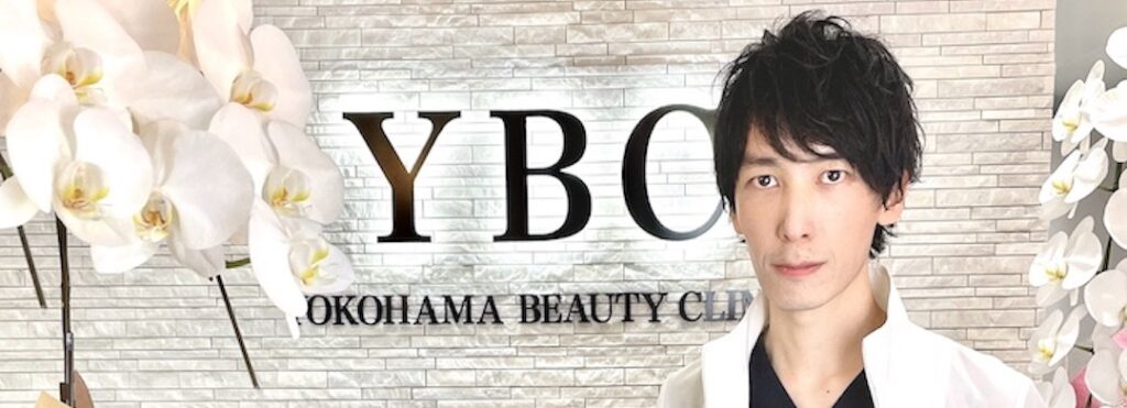 磯村亮輔｜YBC横浜美容外科大宮院院長