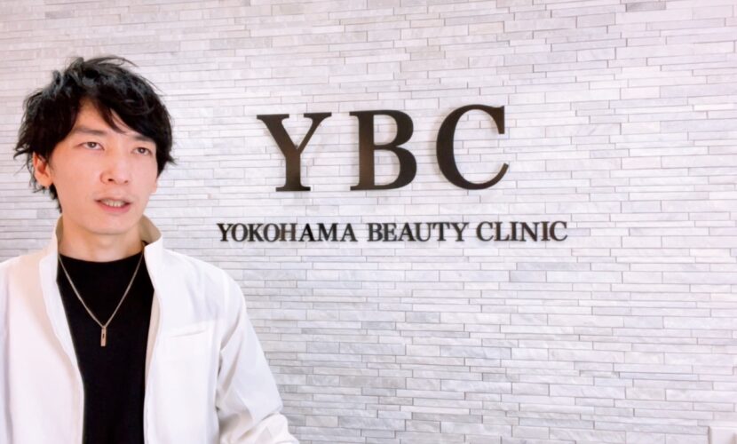 YBC横浜美容外科 大宮院 クリニックにかける思い